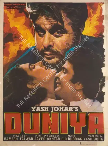 Johar, Yash (Producer), Duniya, 1984 | Full Sheet Poster | CinemaEducation | 00767200