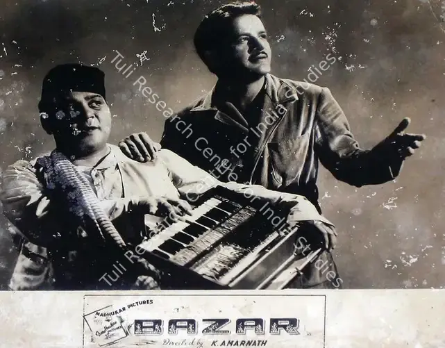 Amarnath, K. (Director), Bazar, 1949 | Lobby Card | CinemaEducation | 00815612