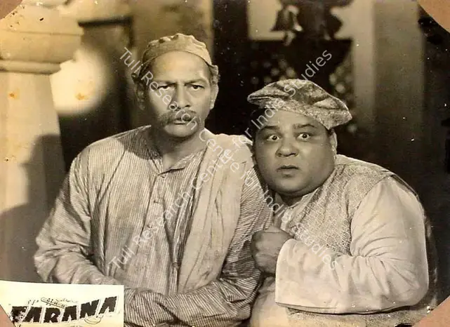 Daryani, Ram (Director), Tarana, 1951 | Lobby Card | CinemaEducation | 00828472