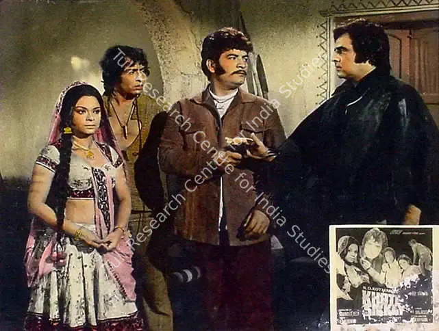 Kothari, N.D. (Producer), Khote Sikkay, 1974 | Lobby Card | CinemaEducation | 00819064