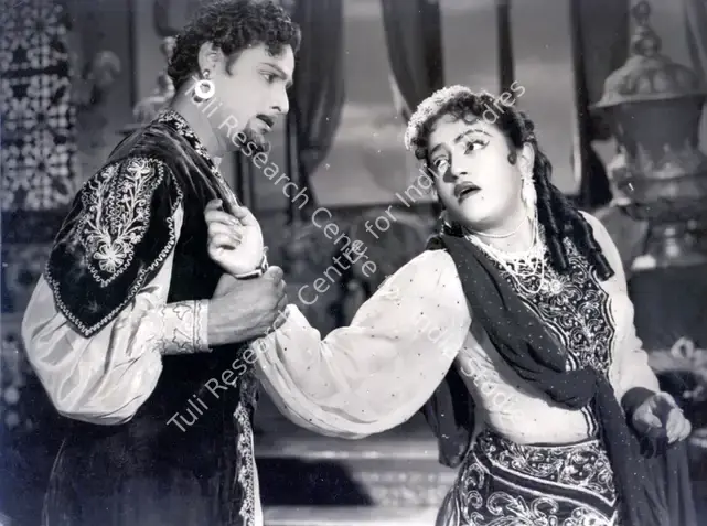 Bhakhri, Mulk Raj (Producer), Sim Sim Margina, 1958 | Photographic Still | CinemaEducation | 00888557