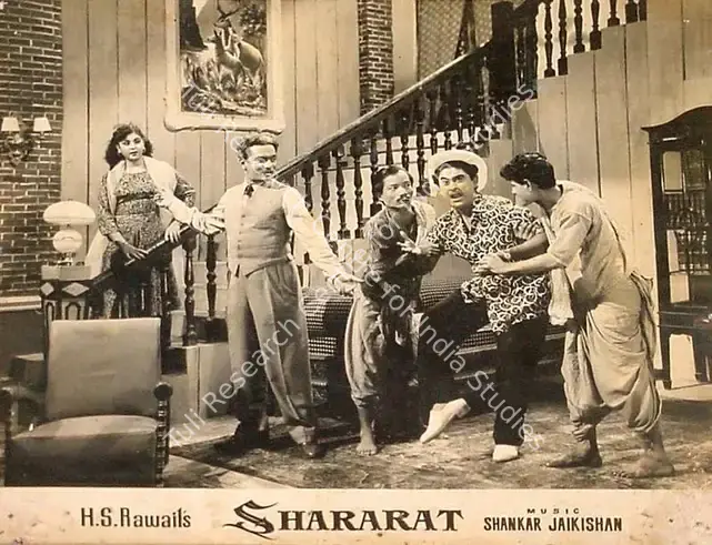 Divecha, Dwarka (Cinematographer), Shararat, 1959 | Lobby Card | CinemaEducation | 00827361