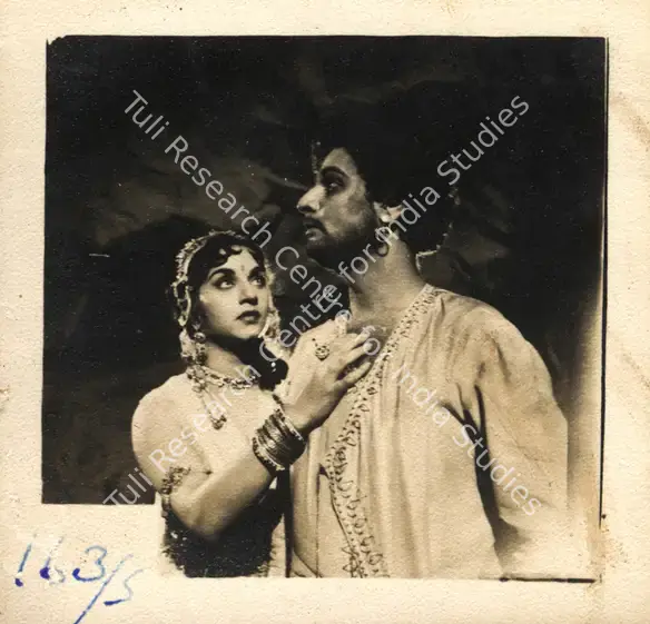Pai, Sharad (Producer), Pyar Ki Jeet, 1962 | Photographic Still | CinemaEducation | 00887348