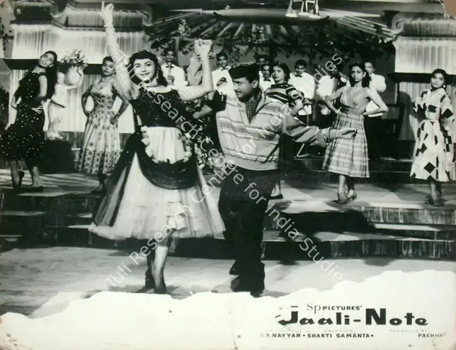 Samanta, Shakti (Director), Jaali Note, 1960 | Lobby Card | CinemaEducation | 00817854