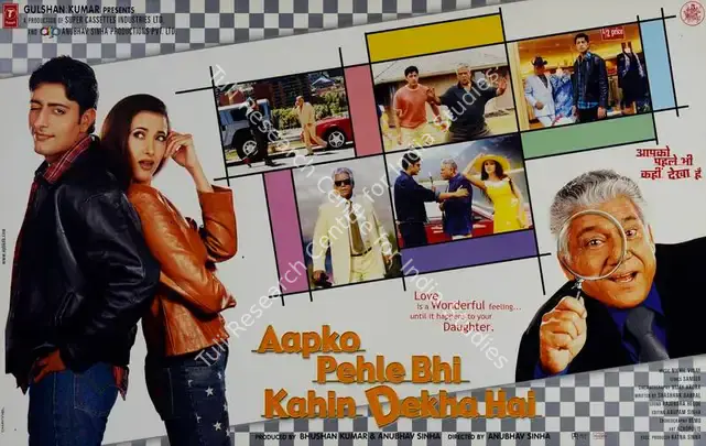 Kumar, Bhushan (Producer), Aapko Pehle Bhi Kahin Dekha Hai, 2003 | Lobby Card | CinemaEducation | 00782266