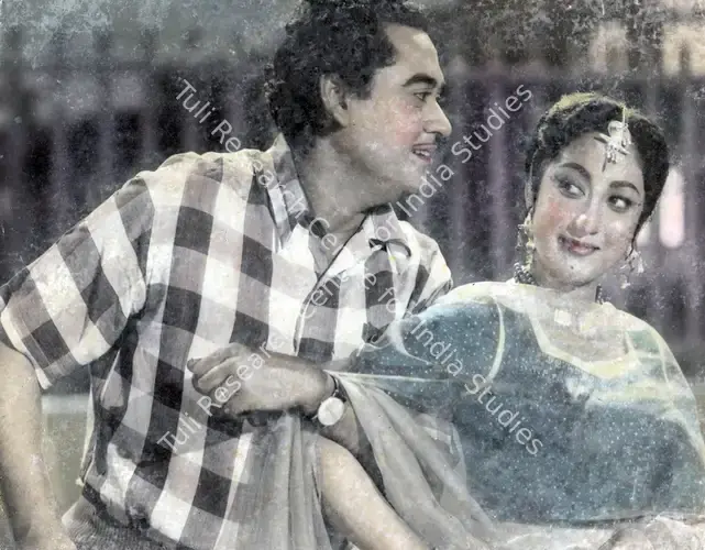 Narang, S.D. (Producer), Bombay Ka Chor, 1962 | Photographic Still | CinemaEducation | 00884542