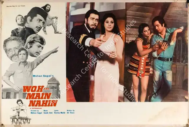 Segal, Mohan (Producer), Woh Main Nahin, 1974 | Lobby Card | CinemaEducation | 00789177