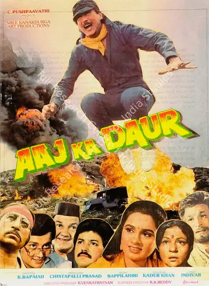 Prasad, Chintapalli (Producer), Aaj Ka Daur, 1985 | Song-Synopsis Booklet | CinemaEducation | 00862669