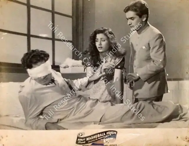 Dutt, Prahlad (Director), Madhubala, 1950 | Lobby Card | CinemaEducation | 00819693