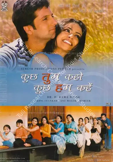 Naidu, D.Rama (Producer), Kuch Tum Kaho Kuch Hum Kahein, 2002 | Full Sheet Poster | CinemaEducation | 00769266