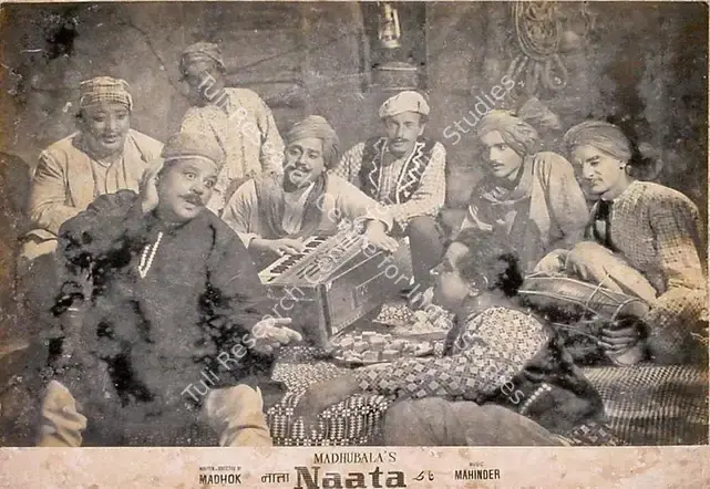 Madhubala (Producer), Naata, 1955 | Lobby Card | CinemaEducation | 00820878