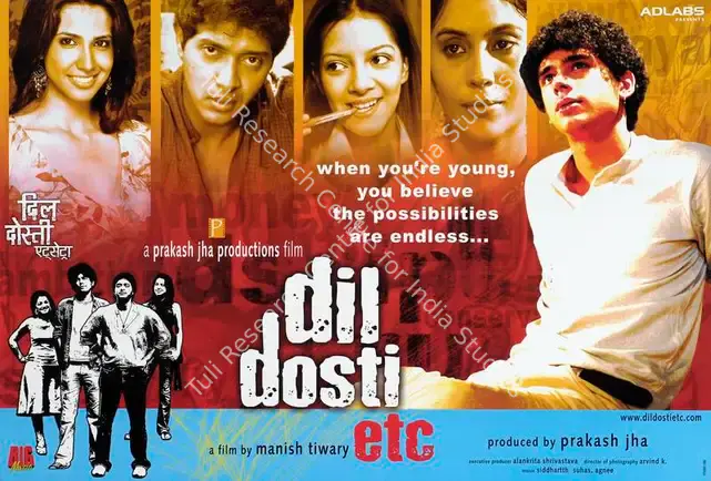 Jha, Prakash (Producer), Dil Dosti Etc, 2007 | Lobby Card | CinemaEducation | 00783831