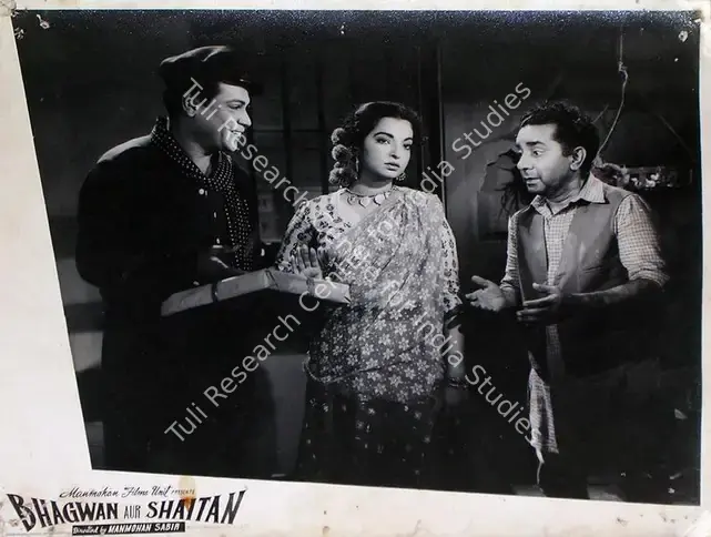 Sabir, Manmohan (Director), Bhagwan Aur Shaitan, 1959 | Lobby Card | CinemaEducation | 00815881