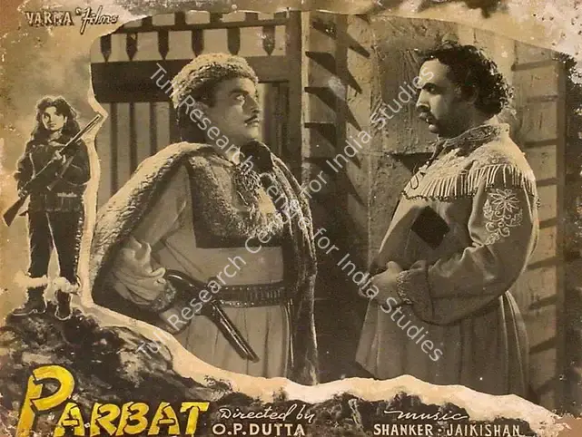 Datta, O.P. (Director), Parbat, 1952 | Lobby Card | CinemaEducation | 00824649
