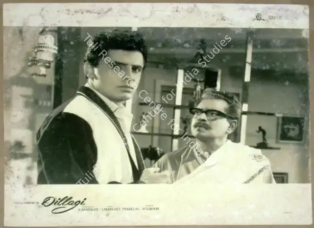 Nagar, Ratanlal (Cinematographer), Dillagi, 1966 | Lobby Card | CinemaEducation | 00811828