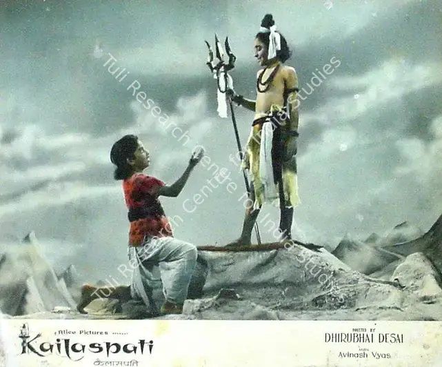 Desai, Dhirubhai (Producer), Kailaspati, 1962 | Lobby Card | CinemaEducation | 00818702