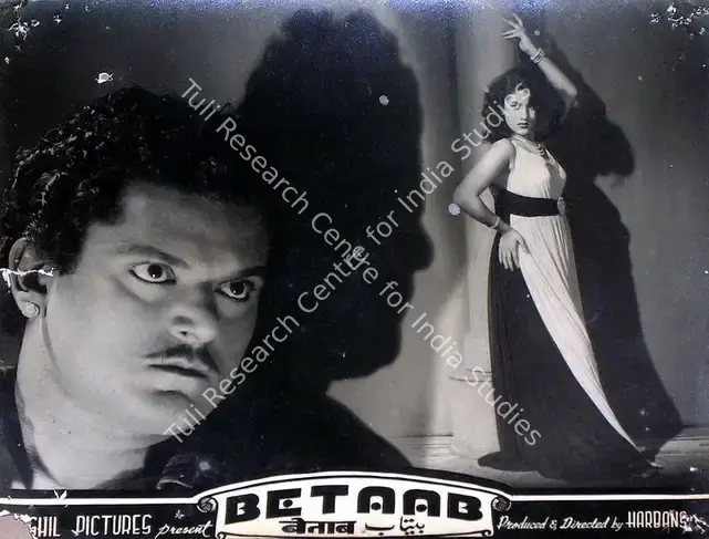 Harbans (Producer), Betaab, 1952 | Lobby Card | CinemaEducation | 00815764
