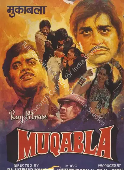 Desai (Producer), Muqabla, 1979 | Full Sheet Poster | CinemaEducation | 00766920