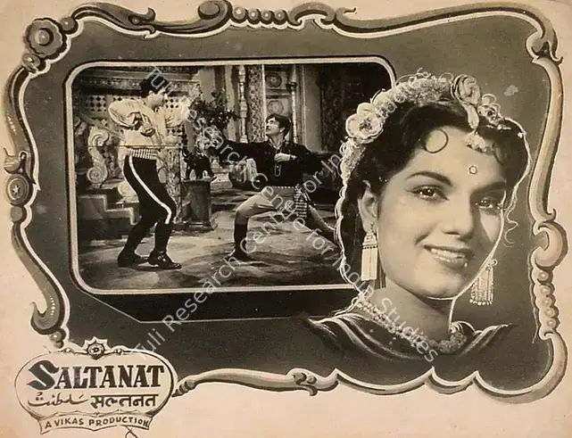 Khosla, Dwarka (Director), Saltanat, 1954 | Lobby Card | CinemaEducation | 00826545