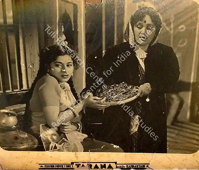 Daryani, Ram (Director), Tarana, 1951 | Lobby Card | CinemaEducation | 00828457