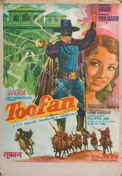 Barjatya, Tarachand (Producer), Toofan, 1975 | Lobby Card | CinemaEducation | 00788937