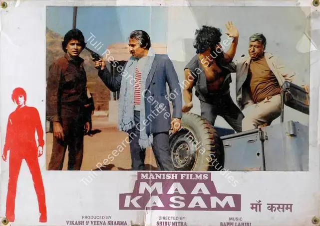 Sharma, Veena (Producer), Maa Kasam, 1985 | Lobby Card | CinemaEducation | 00786262