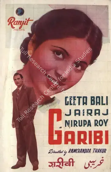 Thakur, Ramchandra (Director), Garibi, 1949 | Song-Synopsis Booklet | CinemaEducation | 00864433