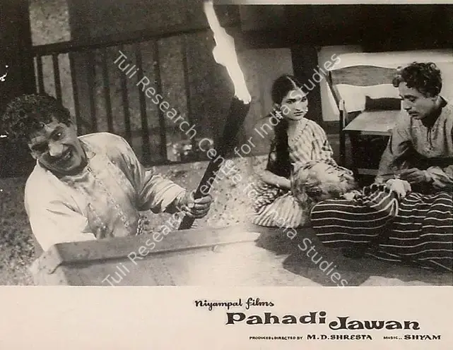 Shresta, M.D. (Producer), Pahadi Jawan, 1964 | Lobby Card | CinemaEducation | 00824526