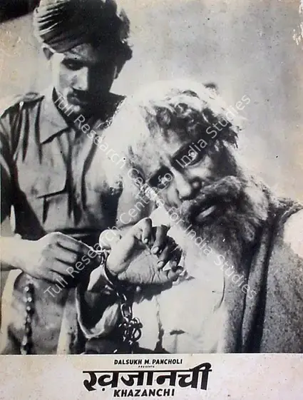 Gidwani, Moti B. (Director), Khazanchi, 1941 | Lobby Card | CinemaEducation | 00818976