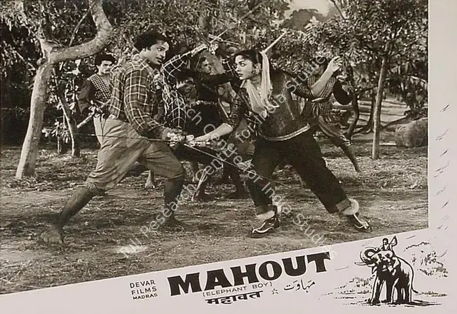 Thirumugam, M.A. (Director), Mahout, 1961 | Lobby Card | CinemaEducation | 00819778