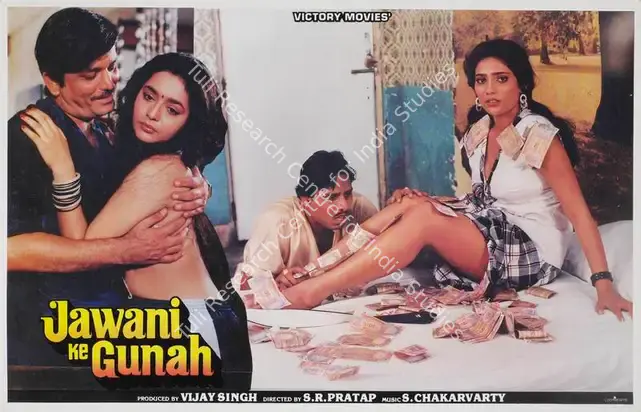 Sengar, Vijay Singh (Producer), Jawani Ke Gunah, 1988 | Lobby Card | CinemaEducation | 00785388