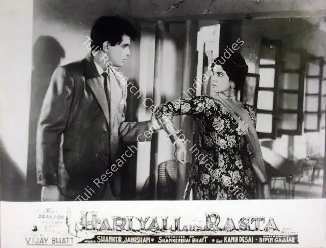 Gajjar, Bipin (Cinematographer), Hariyali Aur Rasta, 1962 | Lobby Card | CinemaEducation | 00817302