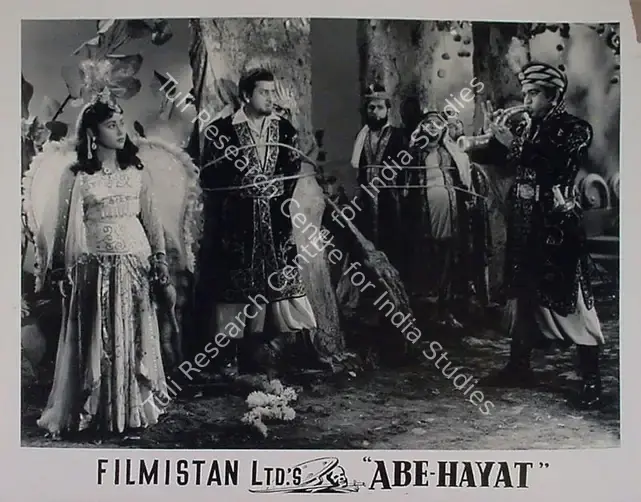 Desai, Raman B. (Director), Abe Hayat, 1955 | Lobby Card | CinemaEducation | 00829311