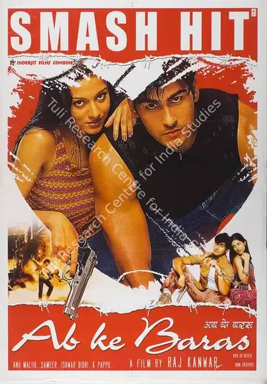 Kanwar, Raj (Producer), Ab Ke Baras, 2002 | Full Sheet Poster | CinemaEducation | 00769209