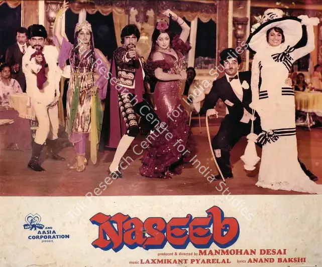 Desai, Manmohan (Producer), Naseeb, 1981 | Photographic Still Mounted on Lobby Card | CinemaEducation | 00762252