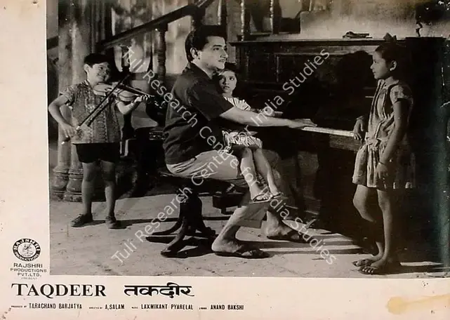 Barjatya, Tarachand (Producer), Taqdeer, 1967 | Lobby Card | CinemaEducation | 00828433