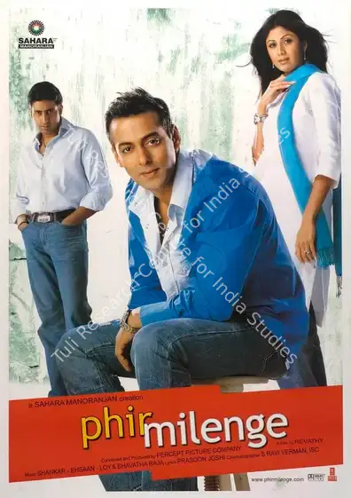 Revathi (Director), Phir Milenge, 2004 | Full Sheet Poster | CinemaEducation | 00769780