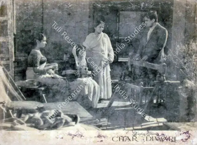 Vaikunth, K. (Cinematographer), Char Diwari, 1961 | Lobby Card | CinemaEducation | 00810794