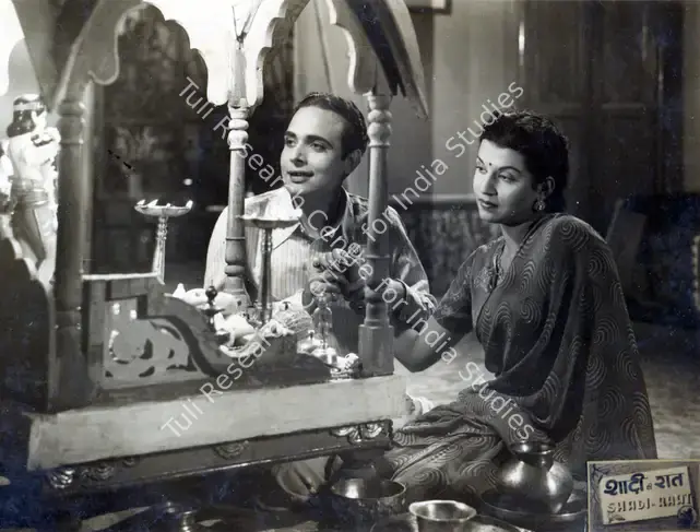 Pethkar, Yashwant (Director), Shadi Ki Raat, 1950 | Photographic Still | CinemaEducation | 00888247