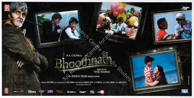 Rao, Vishnu (Cinematographer), Bhoothnath, 2008 | Lobby Card | CinemaEducation | 00783021