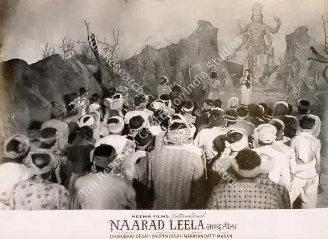 Desai, Bhupen (Producer), Naarad Leela, 1972 | Lobby Card | CinemaEducation | 00820866