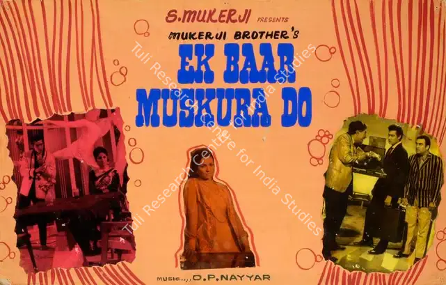 Mukerji, Shomu (Producer), Ek Bar Mooskura Do, 1972 | Showcard | CinemaEducation | 00762841