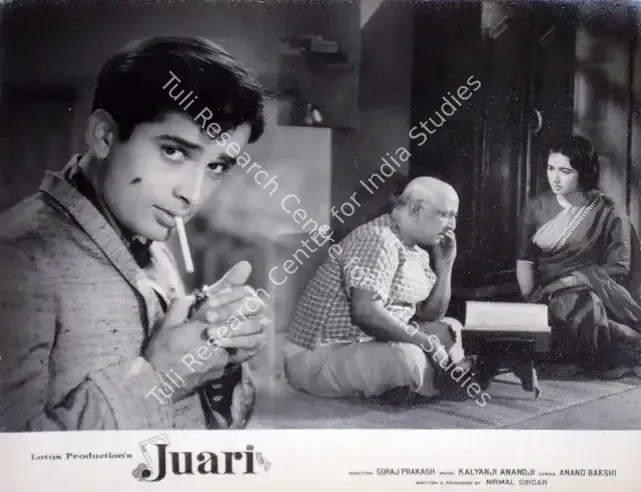 Sircar, Nirmal (Producer), Juari, 1968 | Lobby Card | CinemaEducation | 00818454