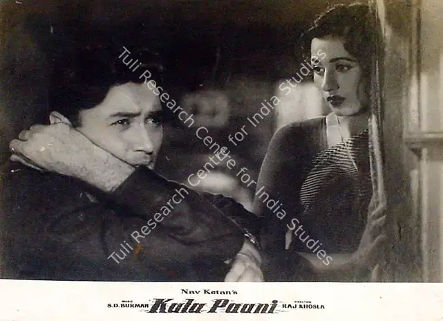 Ratra, V. (Cinematographer), Kala Paani, 1958 | Lobby Card | CinemaEducation | 00818779