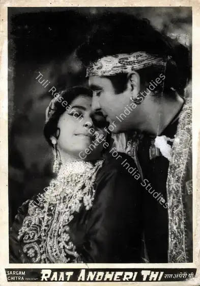 Rajdeo, S.J. (Producer), Raat Andheri Thi, 1967 | Photographic Still | CinemaEducation | 00887408