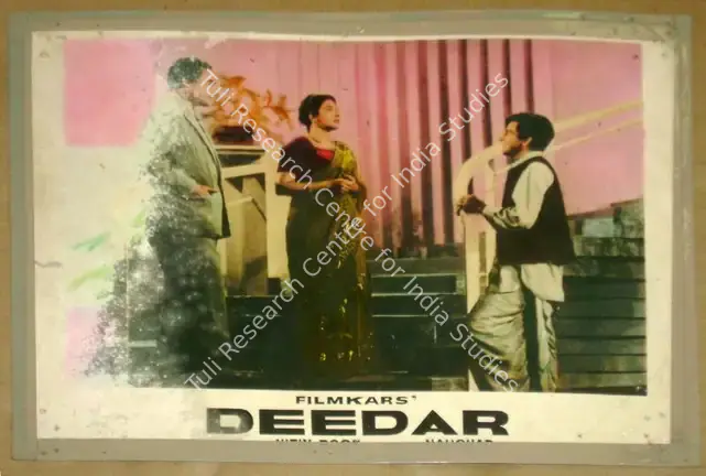 Bose, Nitin (Cinematographer), Deedar, 1951 | Lobby Card | CinemaEducation | 00811358