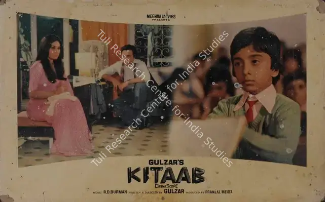 Sampat, M. (Cinematographer), Kitaab, 1977 | Lobby Card | CinemaEducation | 00785892