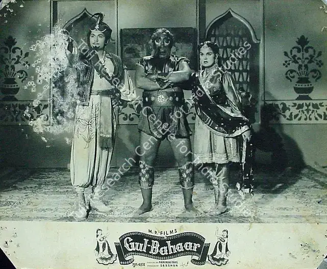 Vakil, Nanubhai B. (Director), Gul Bahaar, 1954 | Lobby Card | CinemaEducation | 00816844