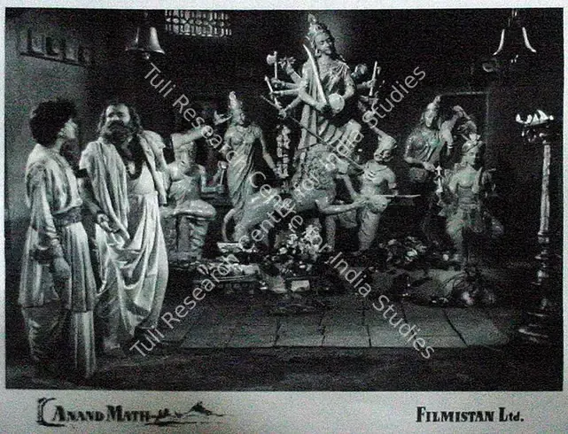 Dronacharya (Cinematographer), Anand Math, 1952 | Lobby Card | CinemaEducation | 00809256