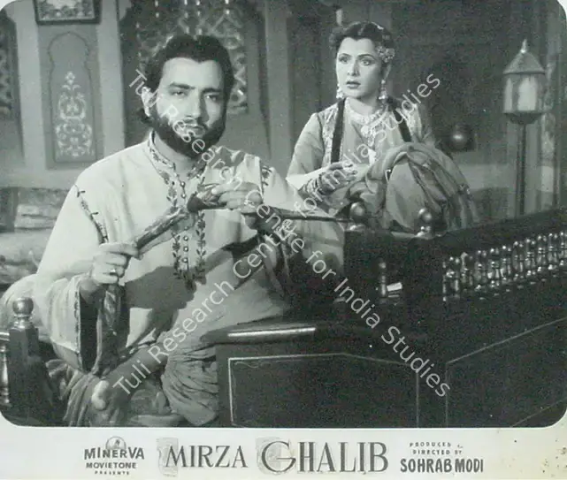 Avadhut, V. (Cinematographer), Mirza Ghalib, 1954 | Lobby Card | CinemaEducation | 00820360